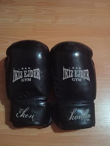 real gitara: Kikboxing futu təcili ucuz qiymətə satılır!Elcey usdunde hediyye — 4