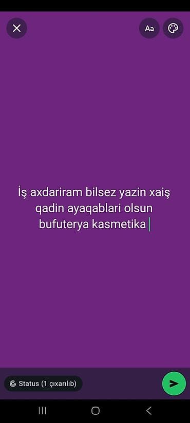 Xidmət: Mağaza satıcısı/işçi axtarışı üzrə müraciət Axtarılan