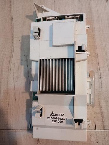 Ariston paltar yuyan üçün ehtiyat hissələri. Elektrik naqil dəsti — 8