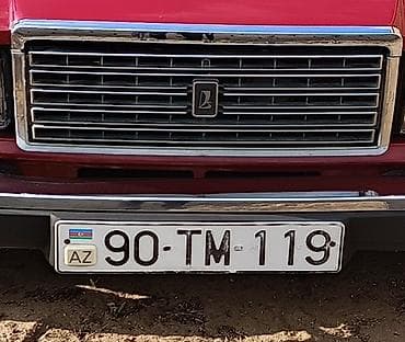 eleyus venera a: VAZ (LADA) : 0.7 l | 2012 il 1 km Sedan — 1