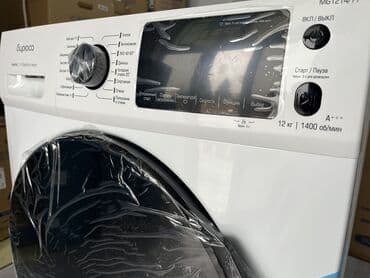 стиральная машина купить в баку: Стиральная машина Biryusa, больше 10 кг, Новый, Автомат, Без сушки, Есть кредит, Самовывоз, Бесплатная доставка, Платная доставка — 3