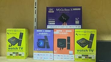 komputer 16 gb ram: Smart TV boks TV box 8 GB / 128 GB, Android — 1