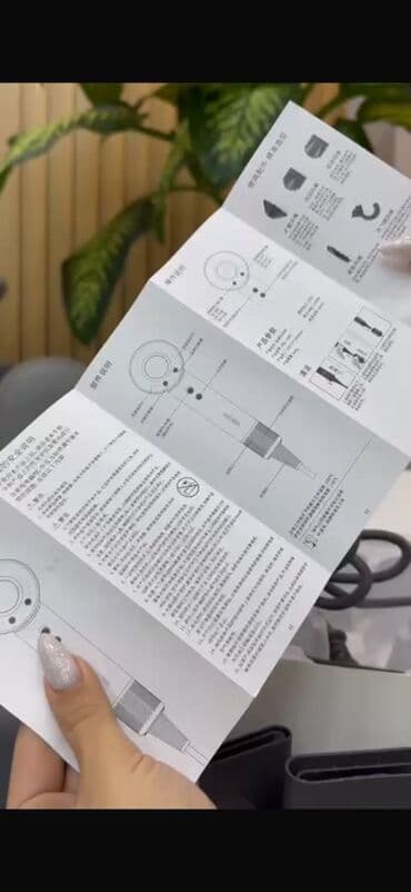 Düzləşdiricilər və ütüfenlər: Fen Yeni, Ödənişli çatdırılma — 10