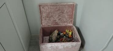 Quruducular: Pufik oturacaq, Vеlur parça, rəng - Çəhrayı — 1