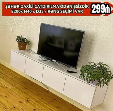 termo qadın şalvarları: Yeni, Künc Tv altlığı, Polkasız, Laminat, Azərbaycan — 7