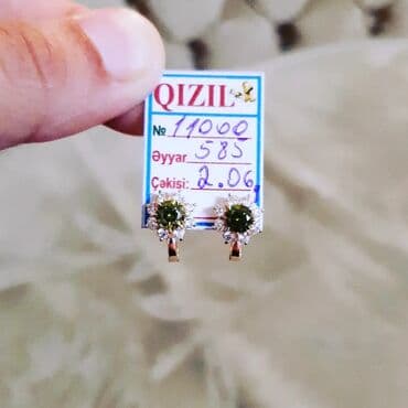 золотые комплекты с бриллиантами в баку: Серьги, Желтое золото, 585 проба, 206 г — 2