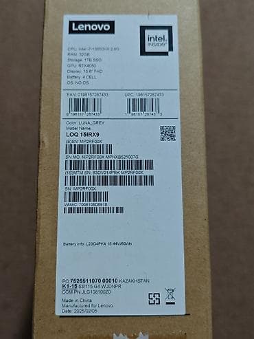 Elektronika: İşlənmiş Lenovo LOQ, 15.6 ", Intel Core i7, 1 TB — 7