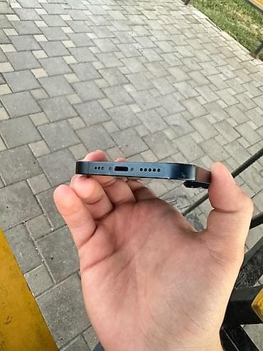 iphone 16 e4: IPhone 14, 128 GB, Mavi — 6