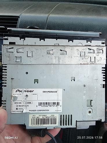 Maqnitofonlar: Pioneer DEH-P5050UB avtomobil maqnitola - Çoxzolaqlı LED displey, EQ — 2