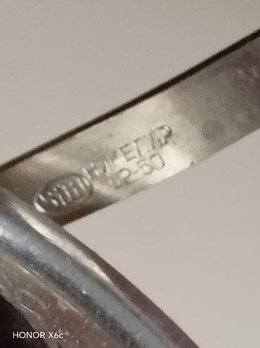 sufre: Mavi şüşə qab – metal qapaq və dəstəkli - Material: kobalt-mavi qalın — 2