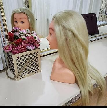 manıken: Baş — 1