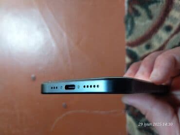 15 про макс: IPhone 15 Pro, Гарантия, Беспроводная зарядка, Face ID — 9