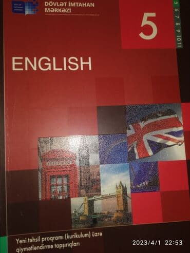 мсо 5 по технологии 2 класс: Yenidi. İngilis dili sinif testleri. 5,6,7,8,9cu sinifler — 1