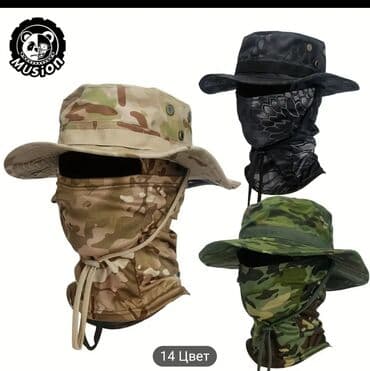 toy ucun salvar koftalar: Kamuflajlı MUSION balıqçı papağı və üzü qoruyan maska dəsti. Günəşdən — 1