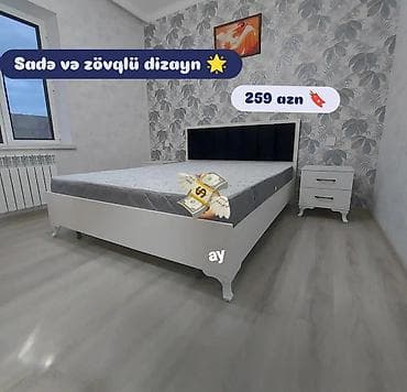 Yeni, İkinəfərlik çarpayı