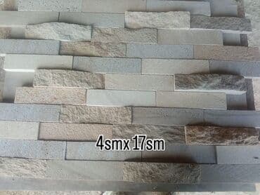 Stokda var. Ünvan: Məmmədli Qiymətlər 10 manatdan başlayır. 4x17 13