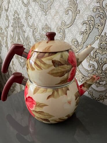 Yeni, Çaydan, Türkiyə