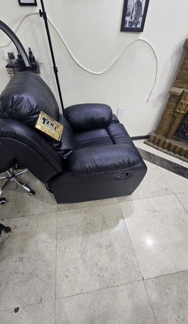 cuceye verilen adlar: İşlənmiş, Dəri — 2