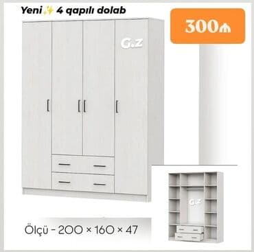 divar şkafı: Açılan, 4 qapılı Düz dolab, Şifonyer — 2