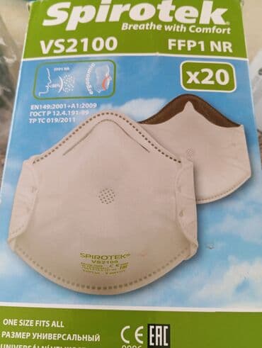 Nitril əlcəklər: Həm tozdan, həm ustalar üçün həmdə gigiyenik yerlərdə işlədilir — 1