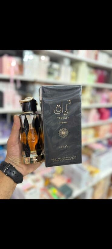 samyun wan nerede satılır: Lattafa Khamrah Dukhan – şərqli-ədviyyəli ətir - Brend: Lattafa - — 3