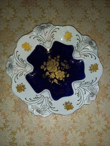 Çexslovakiya istehsalı Kobalt qab. Salat, soyuq qəlyanaltı, meyvə lalafo.az -da Çexslovakiya istehsalı Kobalt qab. Salat, soyuq qəlyanaltı, meyvə