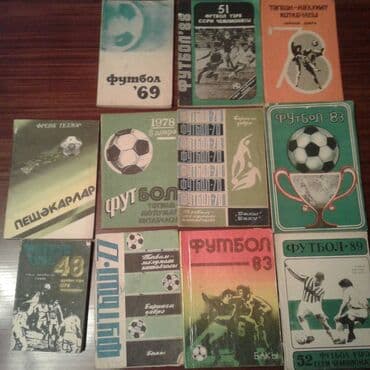 купить бутсы в баку: Sovet futbol tarixinin kitabları satılır. Rus və azəri dilində. Biri — 2