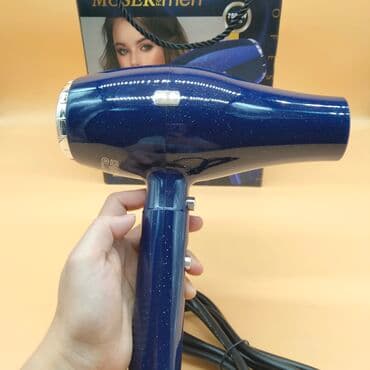 kartof fri aparati qiymeti: Moser MS 5523 Fen Qiymət : 30 AZN🤩 🇩🇪 Almaniyanın MOSER firmasına — 2