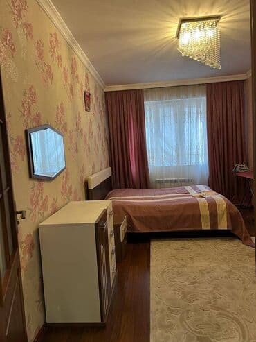 new house dasinmaz emlak agentliyi: 2 otaqlı, Yeni tikili, m. İnşaatçılar, 73 kv. m — 4