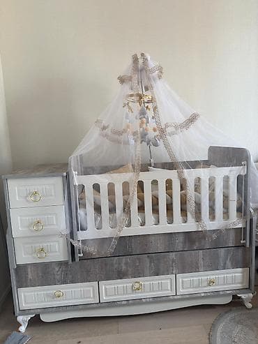 Oğlan və qız üçün, Yeni, Beşik