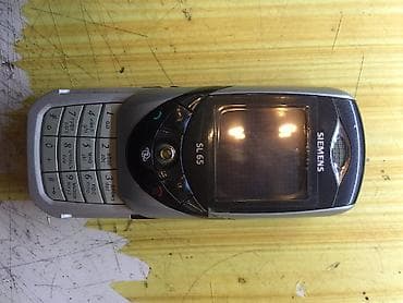 xtrike gk 908: Sl 65 tan idial tezekimi prablemsiz telefondu idial ishdiyir — 1