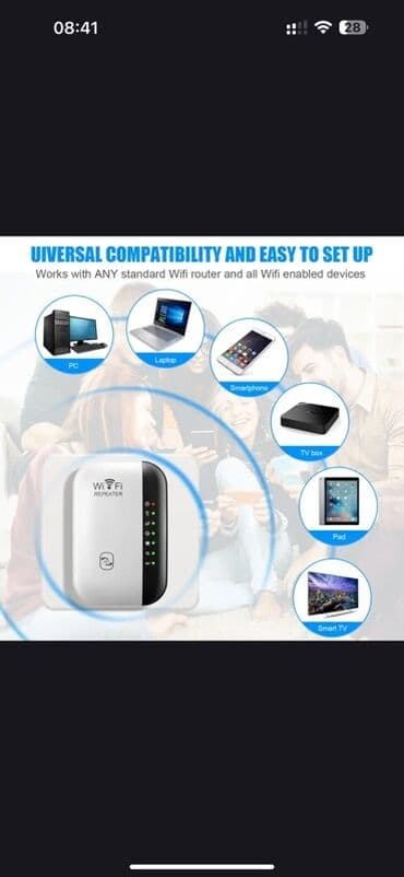 tp link guclendirici: Ağ rəngdə, yığcam dizaynlı Wi-Fi gücləndiricisi. Evdə və ya ofisdə — 2