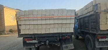 Kubiklər, 39х19х16 sm