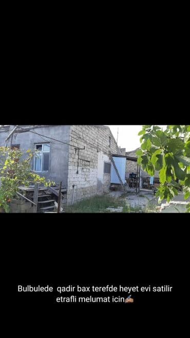 bulbulede heyet evleri 2023: 6 otaqlı, 110 kv. m, Yeni təmirli — 6