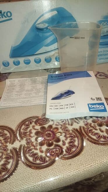 Digər məişət texnikası: Buxarlı ütü, Beko, Kredit yoxdur, Ödənişli çatdırılma — 6