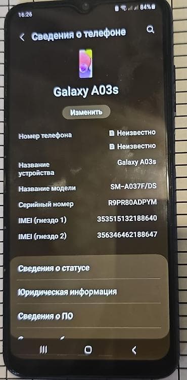 u2 pro: Samsung Galaxy A03s, 32 GB, rəng - Mavi, İki sim kartlı — 1
