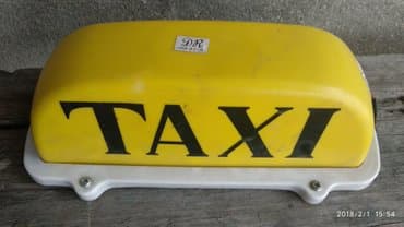 tufan m50 disk: Digər aksesuarlar — 1