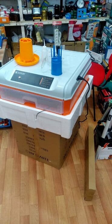 bütün kateqoriyalar: Çin, Fabrik istehsalı, Bütün növ quşlaq üçün, Azərbaycan dilində təlimat — 3