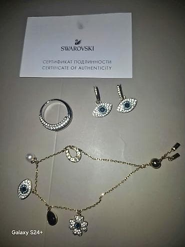 qızıl sırğalar: Swarovski — 1