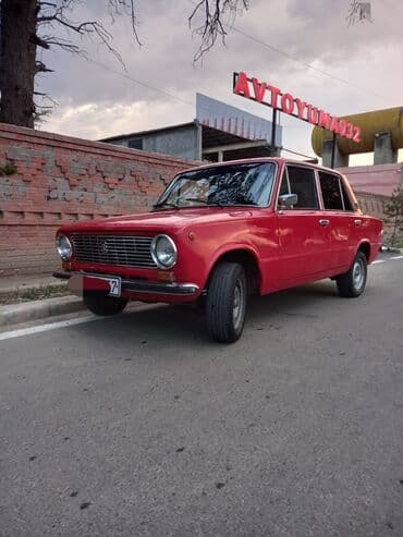 niva radiator barmaqlığı: VAZ (LADA) 2101: 0.2 l | 1975 il Sedan — 3