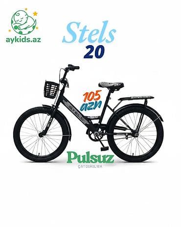 Yeni İki təkərli Uşaq velosipedi Stels, 20", Pulsuz çatdırılma, Rayonlara çatdırılma