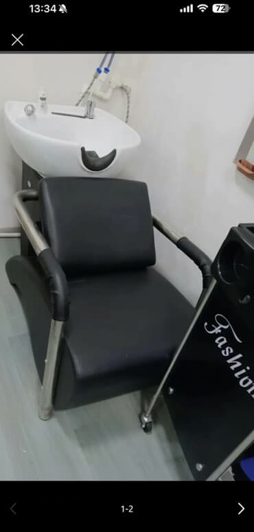 Yeni, Saş yuyulması kreslosu