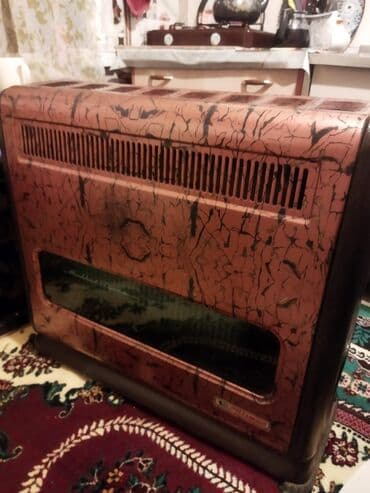 ikinci əl əsyalar: Peçi, yanacaq - Qaz — 1