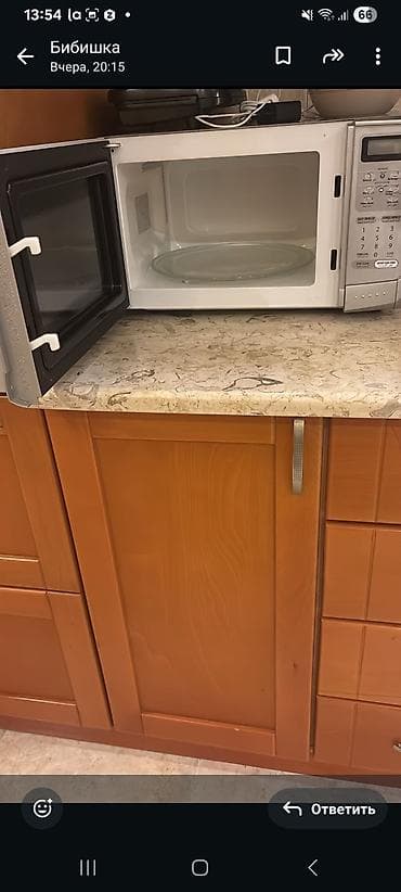 pec radiatoru: Mikrodalğalı soba Sharp, Ayrıca dayanan, Mikrodalğalar ilə, rəng - Gümüşü — 3