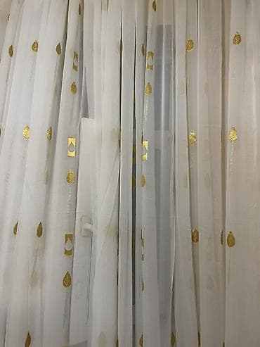 Yeni, Tül, rəng - Ağ, Ünvandan götürmə