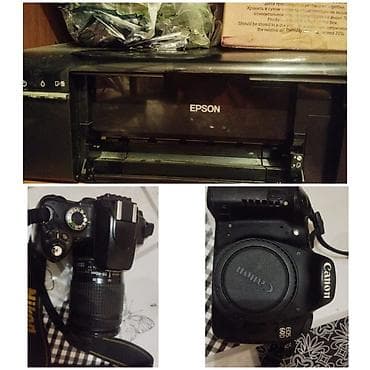 3-ü birlikdə *450 Azn* fotoaparat,printer,video aparat satılır. Hər lalafo.az -da 3-ü birlikdə *450 Azn* fotoaparat,printer,video aparat satılır. Hər