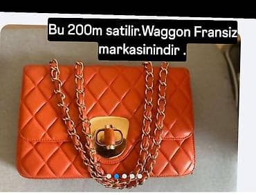 chanel chanta: Pulqabı, Təbii dəri, Yeni — 1