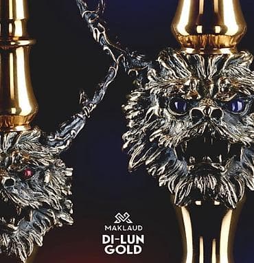 qlzll: Maklaud Premium Series ✅ Topdan satış Qəlyan Bağlı Qutu . Yalnız Real — 2