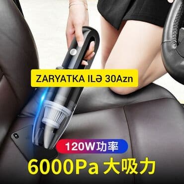 Avto üçün tozsoran, Yeni, Akkumlyator, Təmizləmə növü: Quru, Çin, Rayonlara çatdırılma, Pulsuz çatdırılma