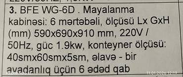 islenmis dus kabinalar: Mayalanma kabinəsi.Yenidir.İşlənməyib və heç bir problemi — 2